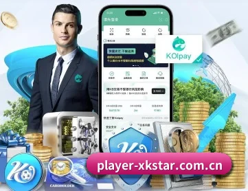 player-xkstar.com.cn APP 深度功能 - xingkong