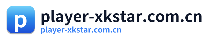 player-xkstar.com.cn Logo
